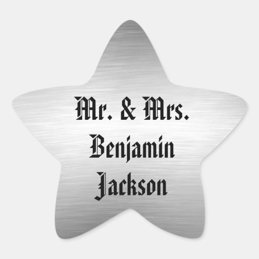 シルバースタースティッカー 星シール (正面)