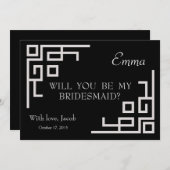 シルバースワール私のブライドメイド招待状 招待状 (正面/裏面)