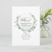 シルバーセージユーカリ幾何結婚物の 招待状 (スタンド正面)