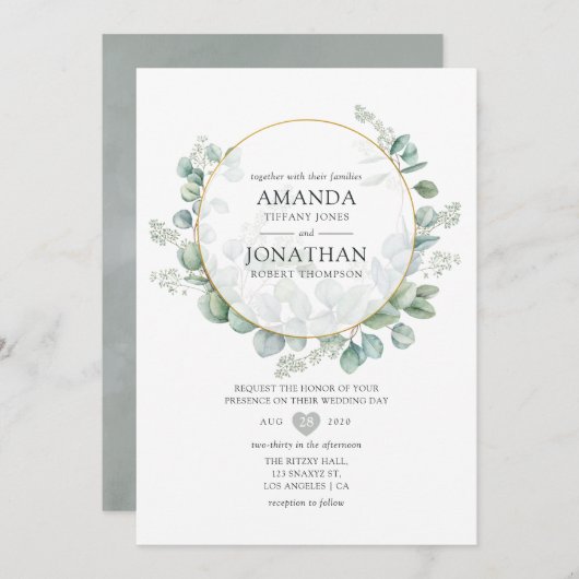 シルバーセージユーカリ幾何結婚物の 招待状 (正面/裏面)