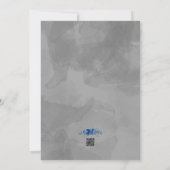 シルバーソイルエブルーミングブルーアジェンティ披露宴 招待状 (裏面)