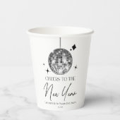 シルバーディスコボール応援ニューイヤーイブパーティー 紙コップ (裏面)