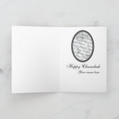 シルバードライデルハヌカー(ユダヤ教の祭り)フォトカード シーズンカード (内部)