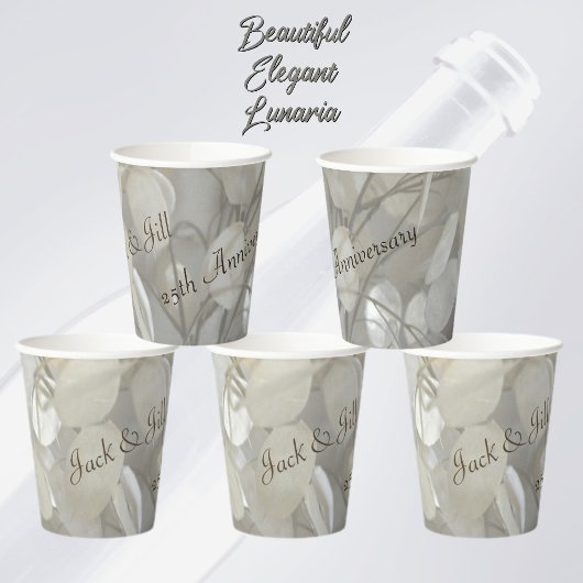 シルバードルルナリア25周年エレガント 紙コップ