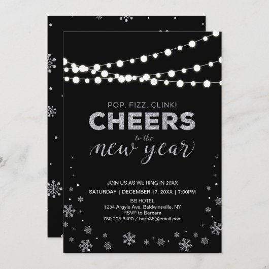 シルバーニューイヤーズイブ企業のホリデーパーティー 招待状 (正面/裏面)