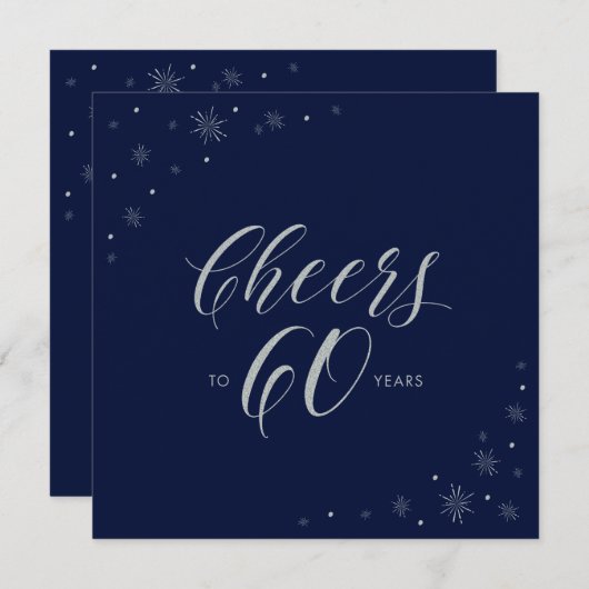 シルバーネイビーブルー応援60thバースデーパーティースクエア 招待状 (正面/裏面)