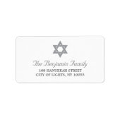 シルバーハヌッカスターオブデービッドホリデーアドレス ラベル (正面)