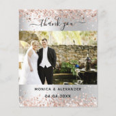 シルバーバラ金ゴールド結婚写真のサンキューカード (正面)