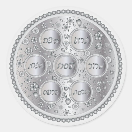 シルバーパスソーバーシーダープレートステッカー ラウンドシール (正面)