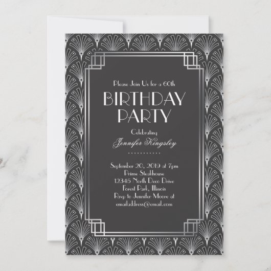 シルバーファエレガントンアールデコ誕生パーティー2 招待状 (正面)