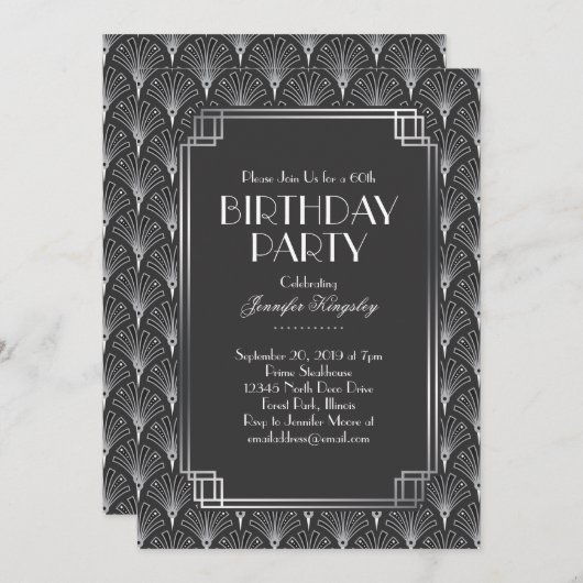 シルバーファエレガントンアールデコ誕生パーティー2 招待状 (正面/裏面)