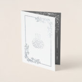 シルバーフローラグレー写真ムスリム結婚ズ 箔カード (正面)