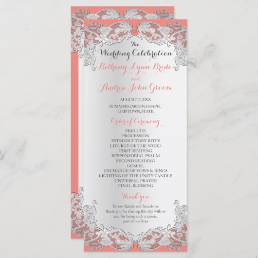 シルバーフローラレースデザイン結婚式 プログラム (正面/裏面)