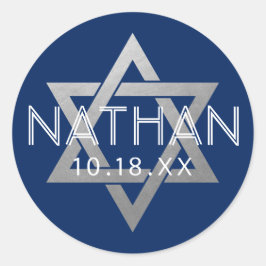 シルバーブルーバー（ユダヤ教の）バル・ミツバースターオブデイビッドカスタム ラウンドシール
