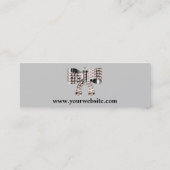 シルバーボウ&パール スキニー名刺 (裏面)