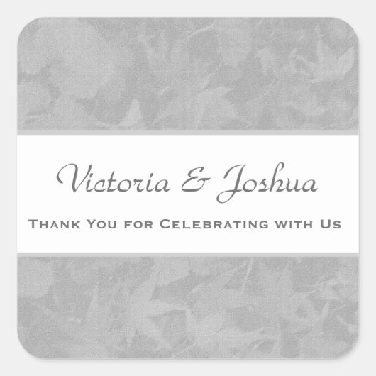 シルバーミュート葉のV23 スクエアシール (正面)