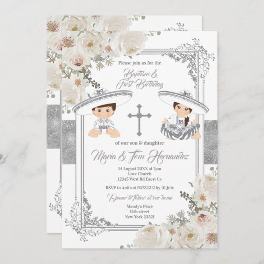 シルバーメキシカンバプテスマと誕生日フィエスタツイン 招待状 (正面/裏面)