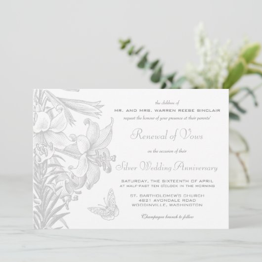 シルバーリニューアル25結婚周年を誓う 招待状 (スタンド正面)