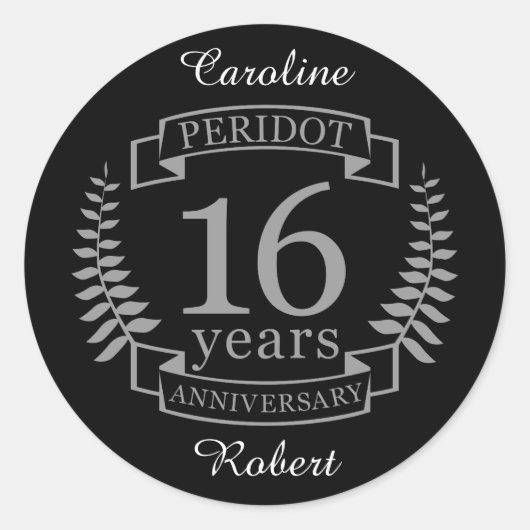 シルバー伝統的結婚の16周年 ラウンドシール (正面)