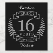 シルバー伝統的結婚の16周年 ワインラベル (シングルラベル)