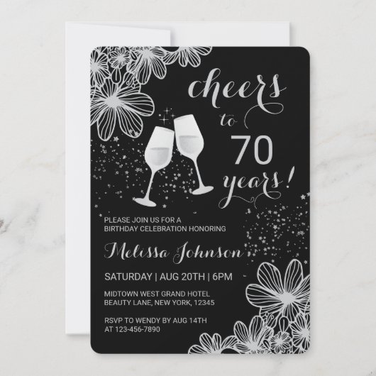 シルバー応援ワインフローラブラックマイルストン誕生日 招待状 (正面)