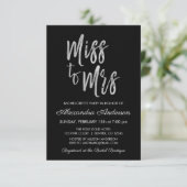 シルバー恋しく思バチェロレッテ夫人に 招待状 (スタンド正面)