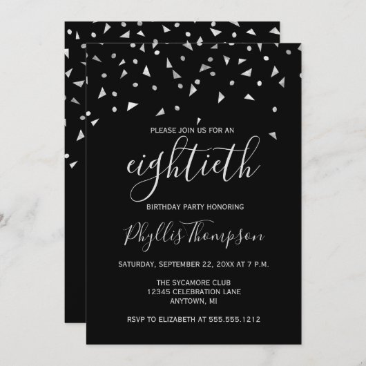 シルバー紙吹雪オンブラック80thバースデーパーティー 招待状 (正面/裏面)
