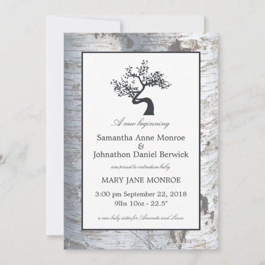 シルバー素朴樺の木ツリーベビー発表 案内状 (正面)
