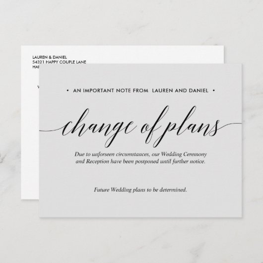 シルバー結婚の計画変更が延期解除 案内ポストカード (正面/裏面)