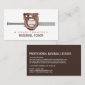 シルバー野球こうもり&ギア、野球選手、コーチ 名刺 (正面/裏面)