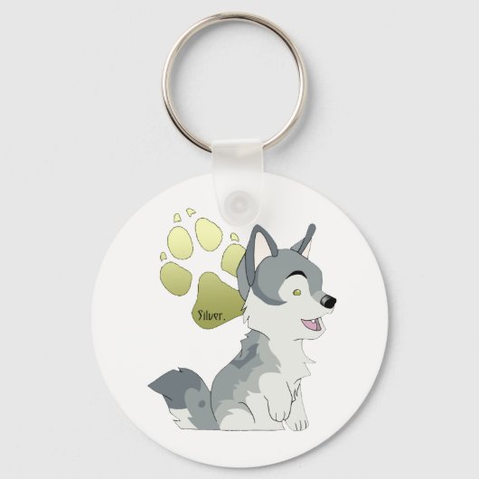 シルバー キーホルダー (正面)