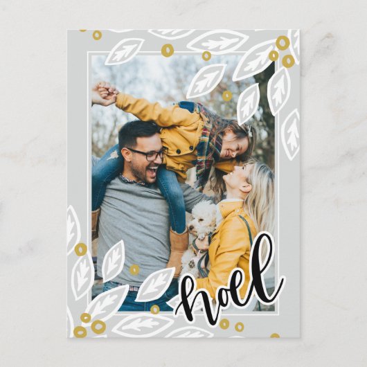 シルバー&ゴールドのノエル | フォト ホリデー カード (正面)