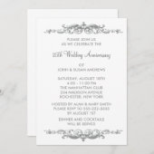 シルバー スワール 25周年 結婚記念日 パーティー 招待状 (正面/裏面)