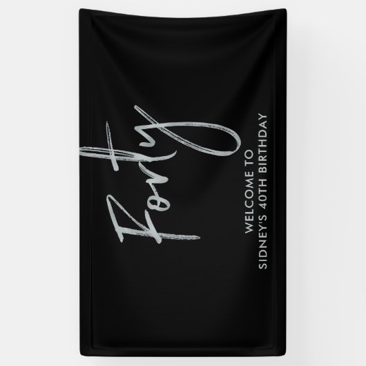 シルバー&ブラック40歳の誕生日パーティーへようこそ 横断幕 (縦)