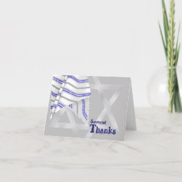 シルバー&ブルーバー（ユダヤ教の）バル・ミツバーサンキューカード サンキューカード