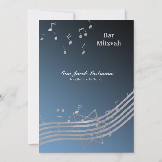 シルバー・ミュージック 招待状 (正面)