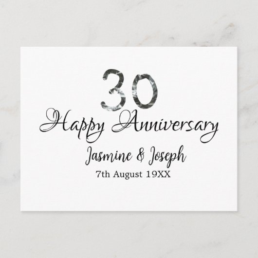 シルバー メタリック 30周年 ハッピーアニバーサリー 名前を追加 ポストカード (正面)