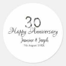 シルバー メタリック 30周年 ハッピーアニバーサリー 名前を追加