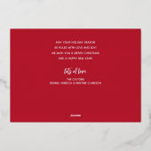 シルバー メリークリスマス スクリプト 箔シーズンカード (裏面)