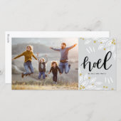 シルバー&金ゴールドノエル | フォトホリデーカード シーズンカード (正面/裏面)