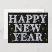 シルバー&金ゴールドハッピーニューイヤーグリッター ポストカード (正面/裏面)