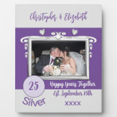 シルバー 25周年 記念日 名前と写真 紫 フォトプラーク (正面)