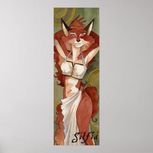 シルフィア ポスター (正面)