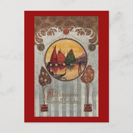 シルボーツヴィネットヴィンテージ誕生日 ポストカード (正面)