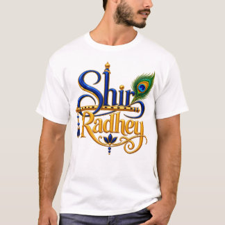 シル・ラデーイ Tシャツ