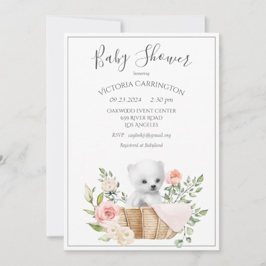 シロクマの水の色ベビーシャワー 招待状 (正面)