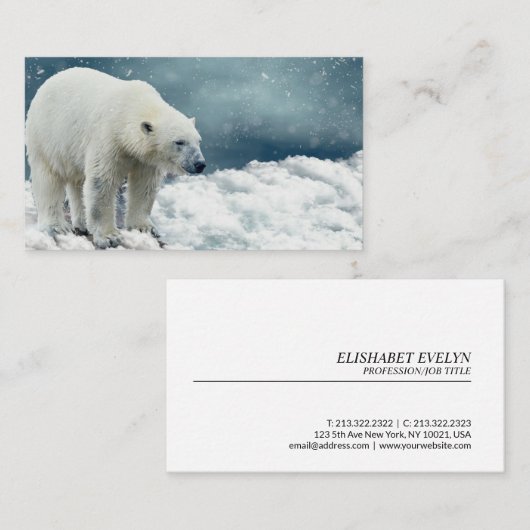 シロクマ 名刺 (正面/裏面)
