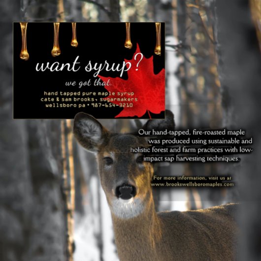 シロップ飲む?あ得れ!黄色のドライブ(黒) 名刺