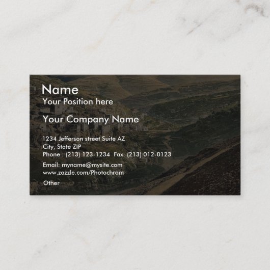 シローム村エルサレム聖地珍写真 名刺 (正面)