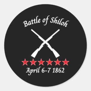 シロ・テネシーの戦い1862年の民事戦い ラウンドシール